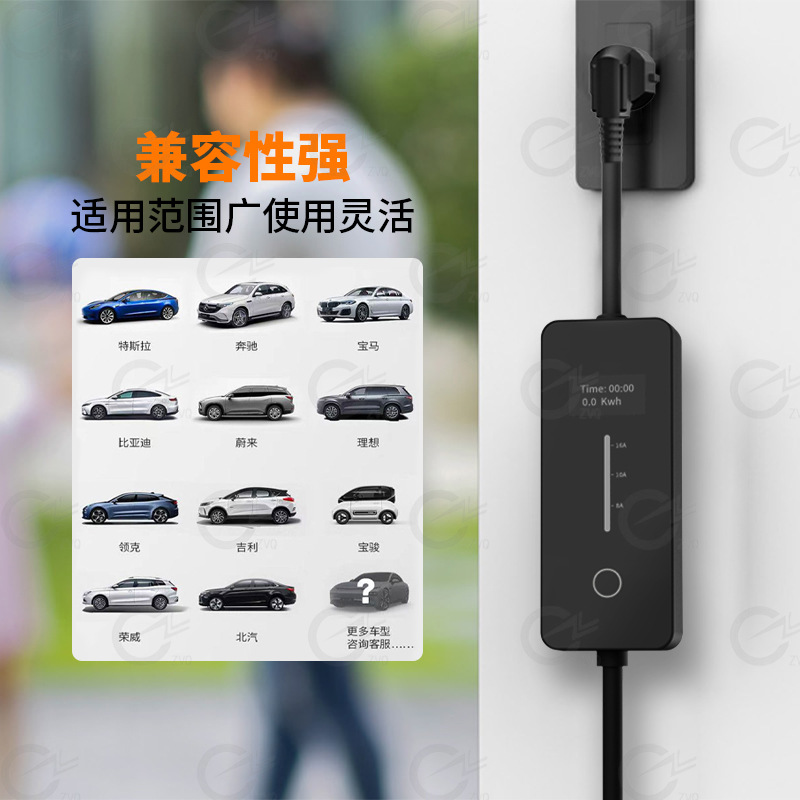 汽车充电桩国标随车充GBT充电枪新能源充电器新能源便携式充电枪