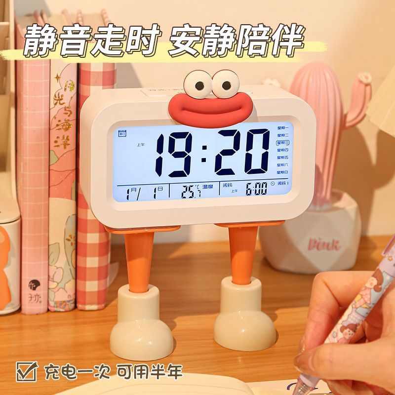 Reloj despertador sonido de despertador enorme in viento creativo reloj despertador inteligente dormitorio de estudiantes reloj despertador inteligente