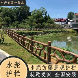 防护栏;园艺护栏;路灯