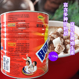 Avada Cocoa Powder 1150G Овальтин питание солод напитки шоколадный порошок горячий какао шоколадной порошок