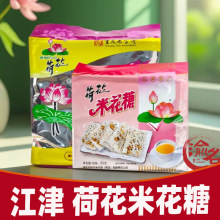 ׻׻Ǻɻ׻Ǿ600gceСؑcخaĴ