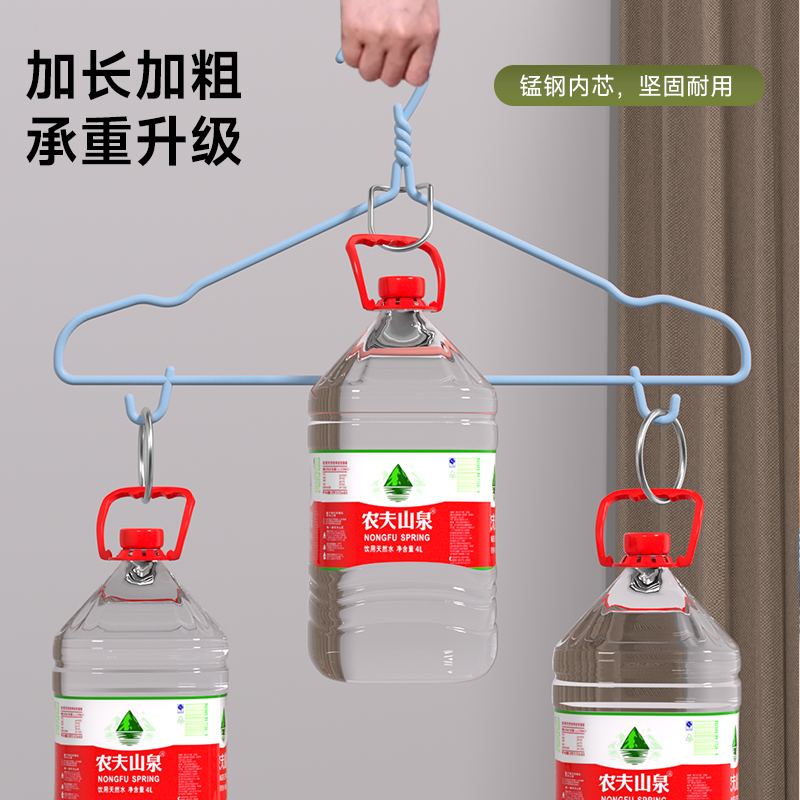 ♔ Clothes Hanger for Home Use, Non-Slip, Non-Marking Hooks, Suitable for Dormitory Use, Prevents Shoulder Marks