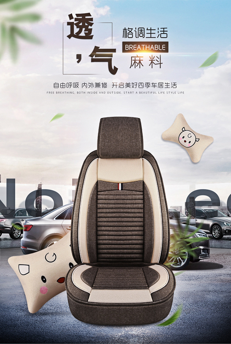 Five-Seater Car Seat Covers, Universal for All Seasons, Linen Seat Covers, Fabric Car Cushions, Fully Enclosed Car Seat Pads