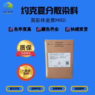 �s����Ⱦ�� ��ɢȾ�� Ӣ���ݽ��SMRD