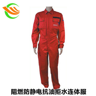 �W����ȼ���o늿��;�ˮ���������b�B�w������늺����ڱ����b����