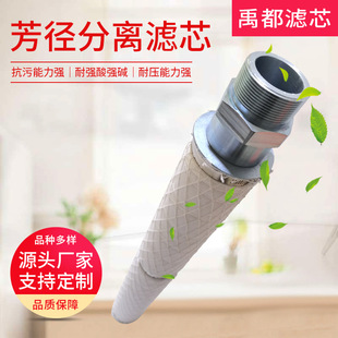 800�߷������x�Vо��ȼ�ϡ�����ú�͡������͡�Һ���͵ȹ�·ϵ�y