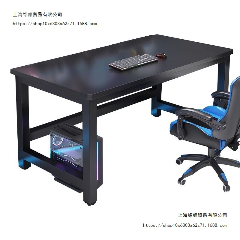 Computer Desk Desktop Home Desk Bedroom Student Study Table Simple Office Desk Carbon Fiber Gaming Table Gaming Table