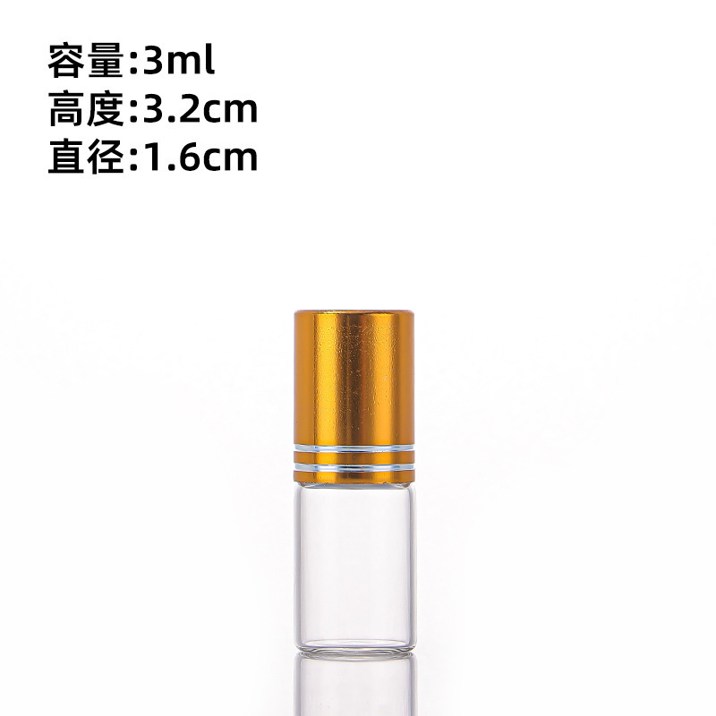 源头工厂玻璃精油滚珠瓶5ml眼部按摩走珠瓶箱便携旅游香水滚珠瓶|undefined