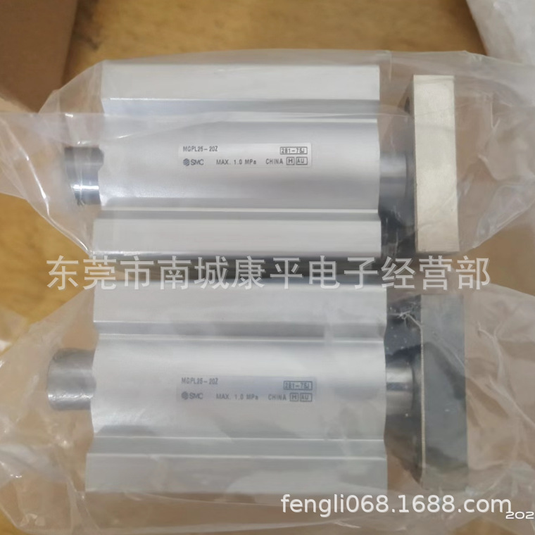 SMC原装正品气缸MGPL20-20Z  30 40 50 75 100 125 150 175 200