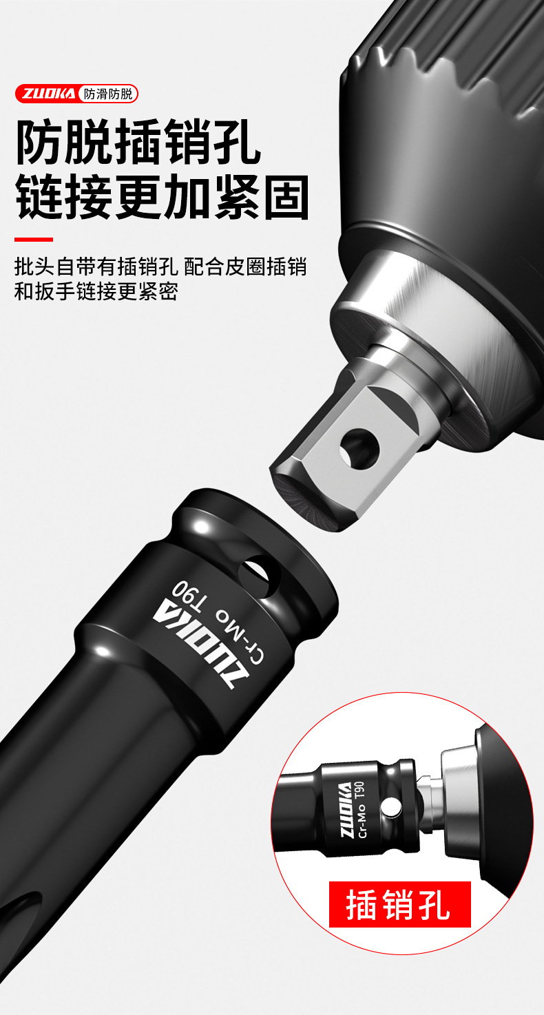 详情_06.jpg