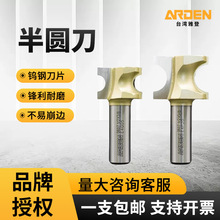 �ŵǰ�A������A��ľ�����߈A��㊵���̙C���^�A߅C��㊵�茵�