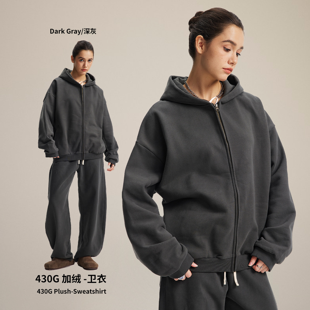 Chain tide hombre| Otoño y invierno nuevos productos de fábrica de venta directa base de vello con cremallera universal camiseta encapuchada macheta conjunto de pantalones