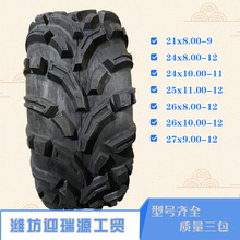 22x11.00-9 -10ɳ܇݆Ħ܇݆̥26x8 10-12 atv