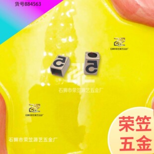 �ɿ׻��۱������ѝ��Ƥ���ɾo�l�����h�ڲ�ɫ�ȏ��h����ñ�K�^�A