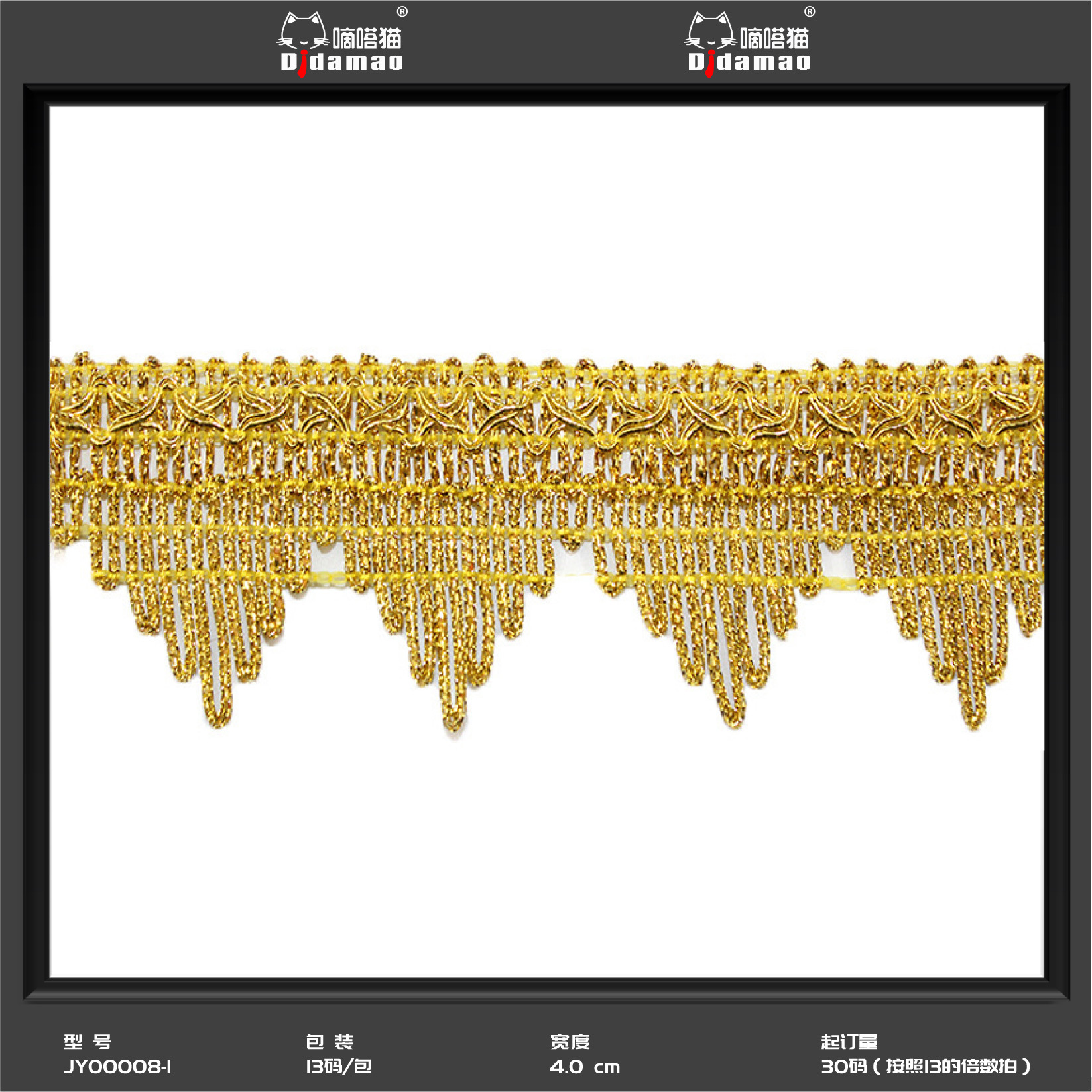 En stock oro y plata seda color seda lentejuelas encaje equipaje zapatos cinta accesorios ropa accesorios étnico color encaje