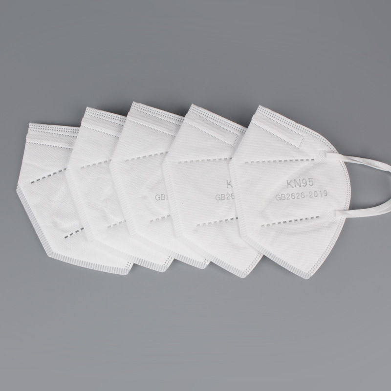 Directo de fábrica para adultos desechables de cinco capas espesado protector KN95 primavera y verano blanco anti-niebla máscara de polvo al por mayor