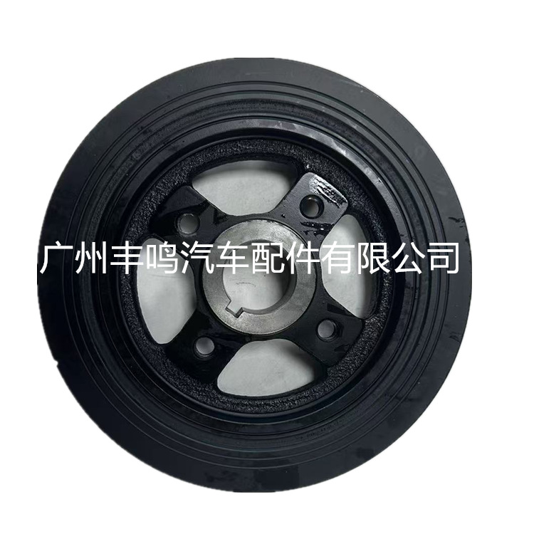 13470-11030 Aplicable a la polea de cigüeñal Toyota 2E 4E 5E