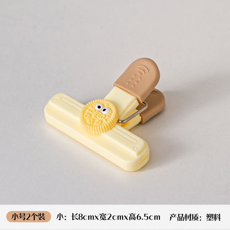 Clip de sellado de alimentos Clip de sellado a prueba de humedad Snack pequeño clip de alimentos domésticos bolsa de preservación de leche en polvo té sello artefacto mágico