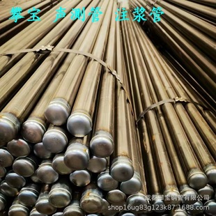 50��Ͳʽ�y�����l�o�pע�{�ܙCе�s���ט����������I�y��