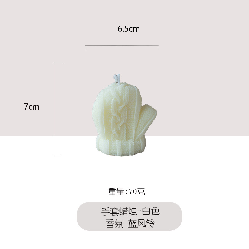 Venta caliente transfronteriza guante de invierno blanco en forma de vela aromática vela al por mayor recuerdo de boda decoración de decoración