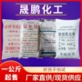 间接纳米煅烧活性直接法氧化锌