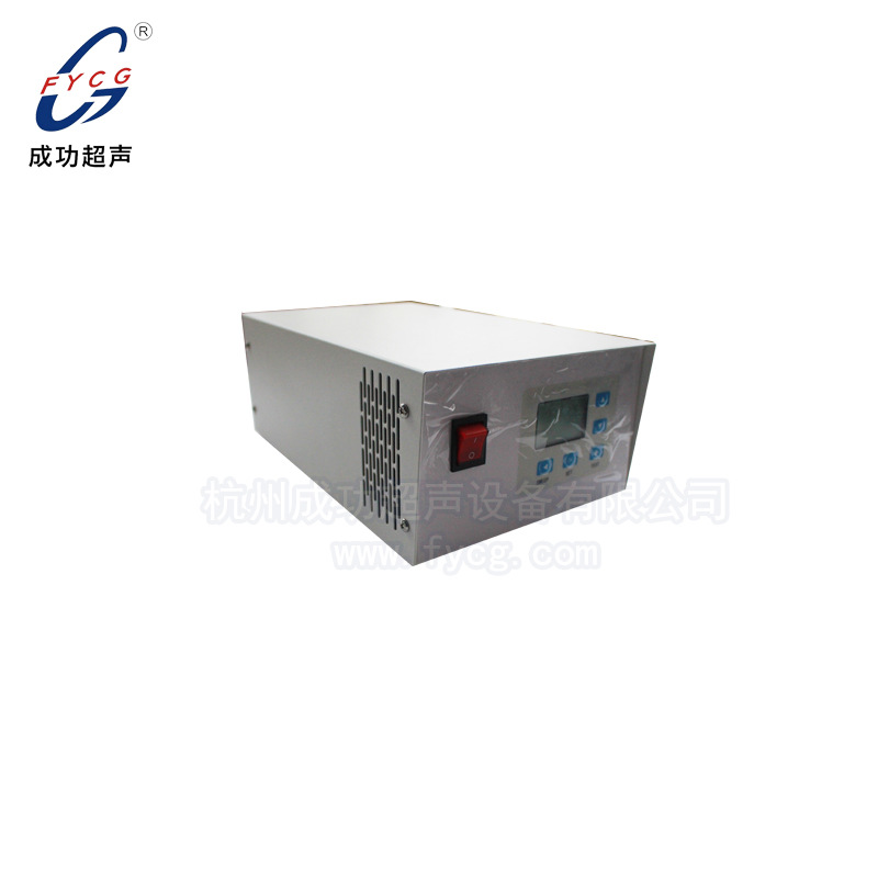 超声波发生器 大功率厂家直供 超声波焊接电源 超声发生器