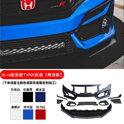 Big Surrounded 16-21 Civic modified tr large - set-honda-civic-16-18-civic-new-typer-front-bumper-surround-paint
