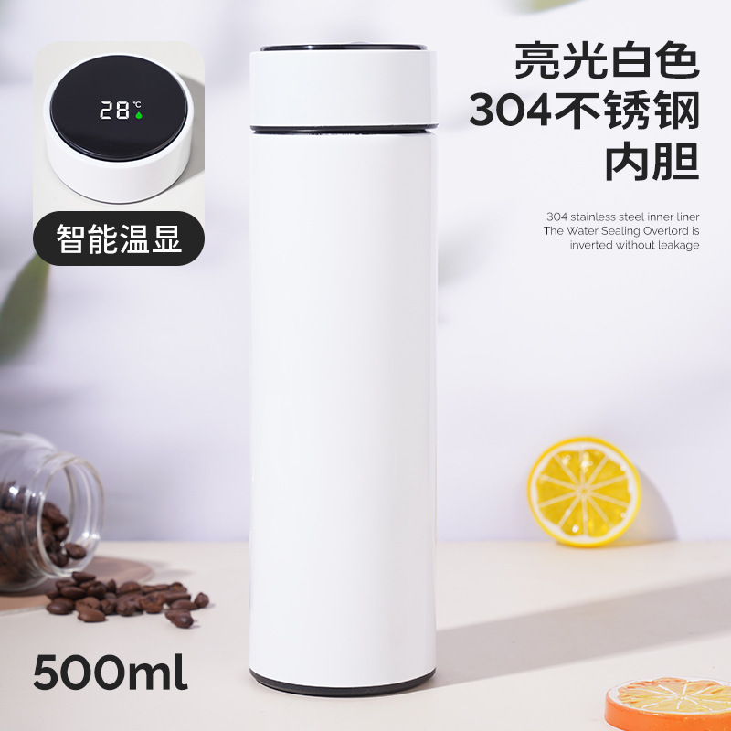 保温カップロゴは共同購入知能測温記念カップを制定して304ステンレスギフトカップを制定した|undefined