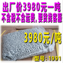 PPE���݄������������ˮĸ������ĸ�ϳ���ȥ���y���c�͸ߜ�