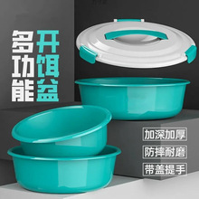 ��̖�D�����_�D�������׎��w��մ�D��~ʳ���~�D���Ϻ��D�~ʳ����