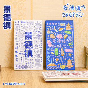 ��ǻ���{����悺ú������۱��L�ٱ�����������w�¼��¾���悷���