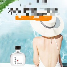 ���W�tͬ��۲����ҷ��o˪�W��܊Ӗ�����⾀��ˮ�����aˮ���x