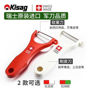 ��ʿKisag�M����Ƥ��ܛ�����๦�ܶ�����ȥƤ���O��â���J���ҵ�