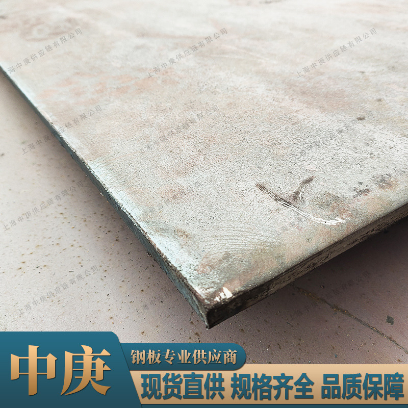 芬兰耐磨钢板RAEX400现货批发 耐磨板材切割零售规格齐全附材质单