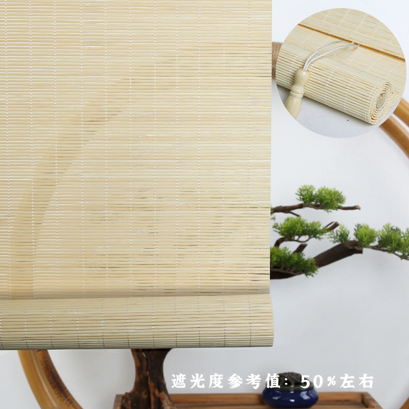 천연 두꺼운 실크 (대나무 실크 2.5mm)