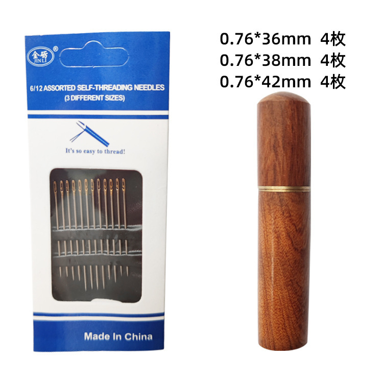 얕은 배럴 12 금 바늘