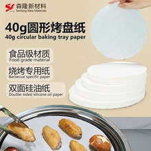 AοP⼈|Pͷˮճ͸ߜضƴСp