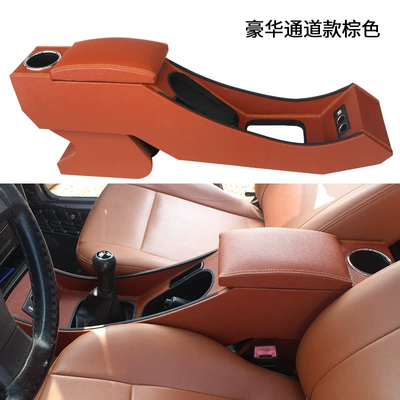 Armrest box armrest box Zhijun 3000 - old-jetta-special-extended-with-cup-holder-fast-charge-brown