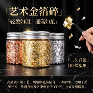 �ᮋ���~���X���N���zˮ�������g�L���ֹ�����diy�½���