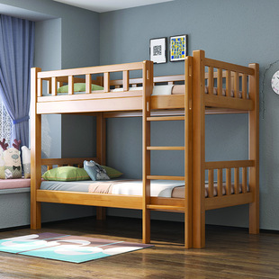 1.2m Solid Wood Bunk Bed for Adults and Children, Space-Saving Double-Decker Bed for Dormitory