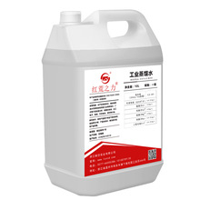 t֮Isˮȥxˮˮ܇ˮһˮ10Lb