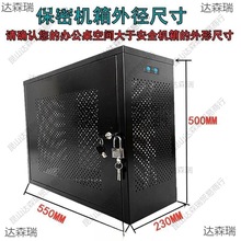 ̨ʽ�䰲ȫ�C�����C������X���C�C����I���i���Ô�����������