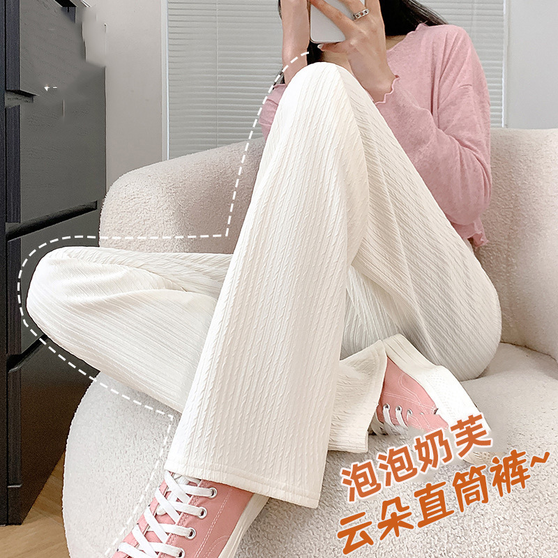 Bubble Cloud Pants for Women, Summer Thin Korean Style Drapey Narrow Straight-Leg Pants, High-Waisted Loose Ice Silk Casual Wide-Leg Pants