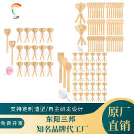竹制品锅铲饭勺刀叉勺筷汤匙竹鞋拔竹菜板砧板礼品赠送品厨房用品