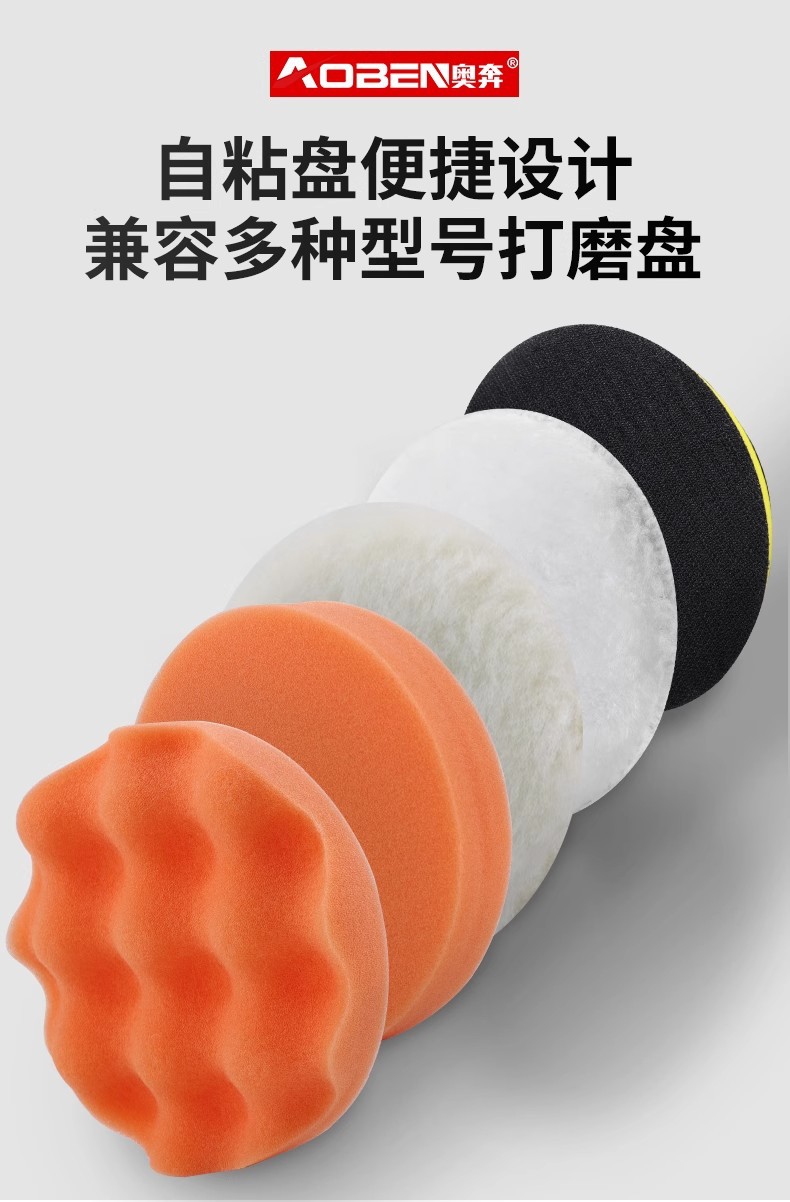 详情图06.jpg