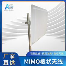 ���Sֱ�N902-928MHz����ڒ��쾀ȫ�l�ΆΘO����̖����ƽ���쾀