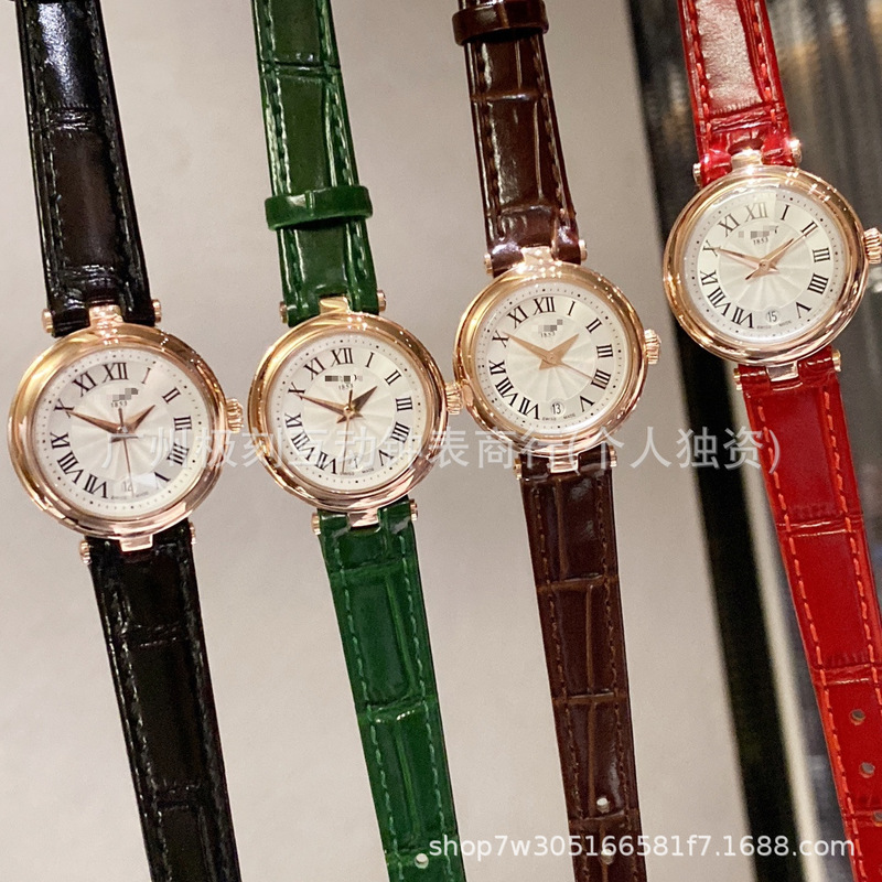 Liu Yifei's Same Model Tianxing Suojiali Women's Quartz Watch with Steel Strap, Small Dial, Roman Numerals, Exquisite and Cute Leather Strap