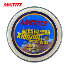 LOCTITE̩ Ĥ܇ϞˮͺԷgoӲϞ