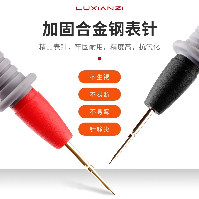 Deer Fairy Multimetro Multimetro Lápiz Aguja de cobre Puntero de sonda Multimetro Accesorios universales Anticongelante Cable de silicona