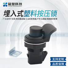 Ƕ��ʽ�C���T�i늙��i���I���i���o�i ײ���i�\�Ͻ�����ʽ�����i